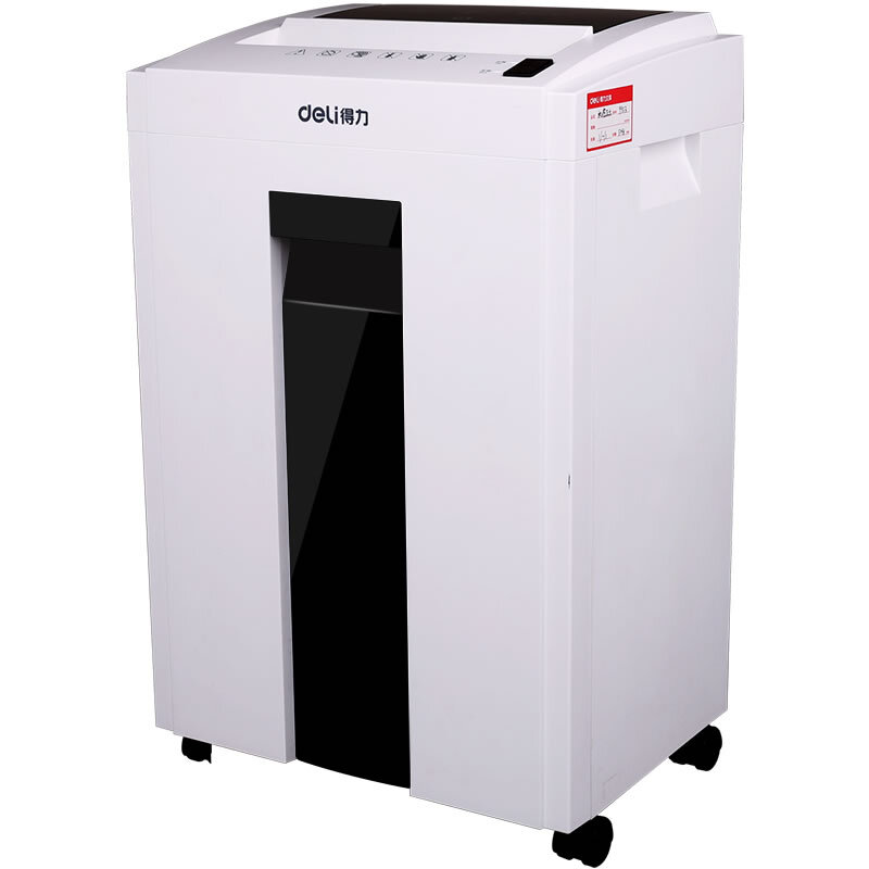 得力（deli）9953碎纸机5级保密办公商用碎纸机（单次8张 23L 持续10分钟 可碎卡）(白色)