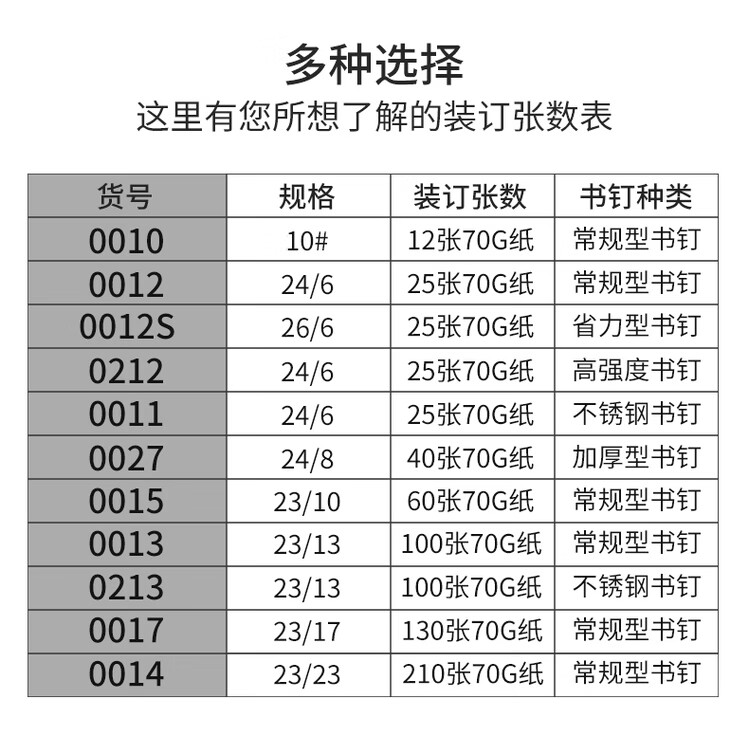 4a31d94ba9c248efaa2723e95040b178.jpg