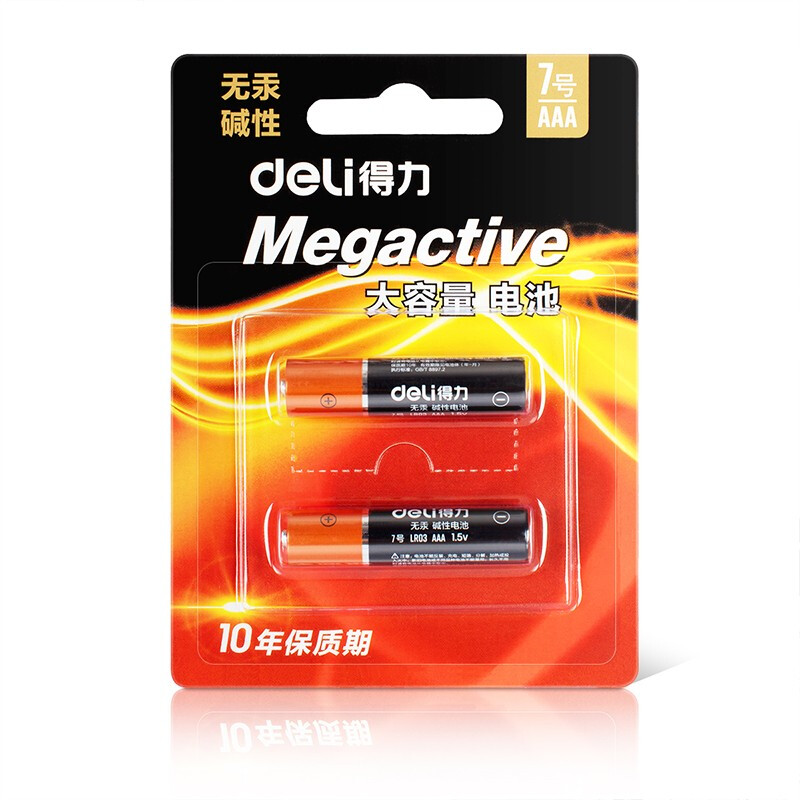 得力18504（100粒）碱性7号电池(黑)(2粒/卡)（50卡）