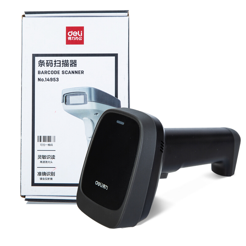 得力(deli) 条码 激光 扫描器 一维码 超市 扫描器 快递 USB接口 扫描枪 14953 黑